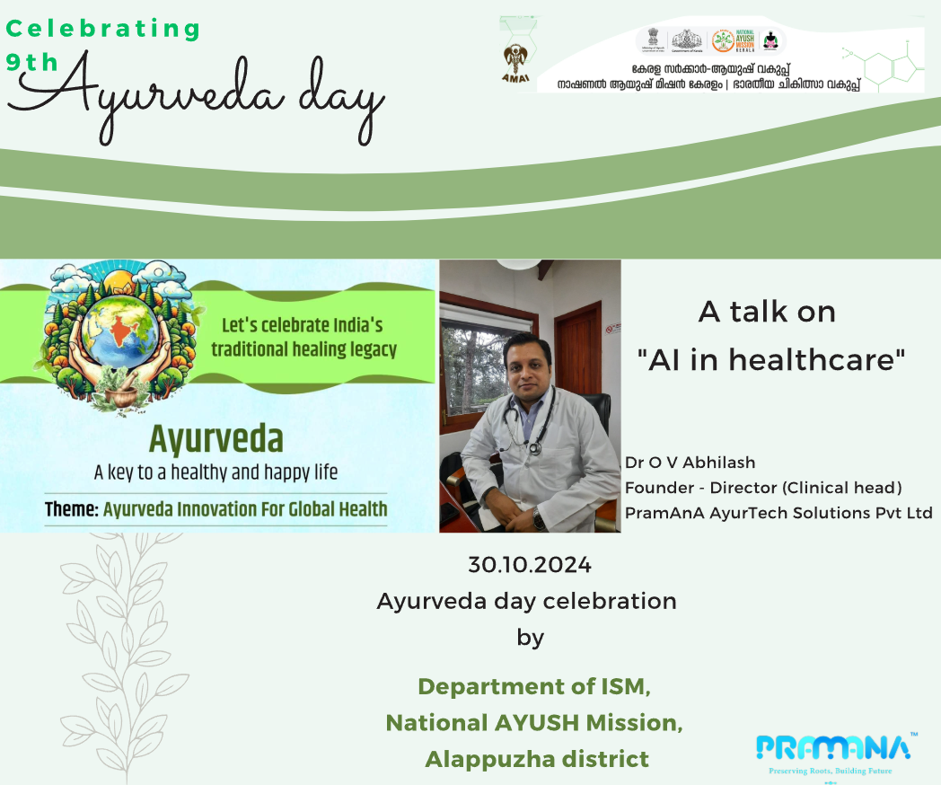 Talk on AI in Healthcare — 9th Ayurveda Day